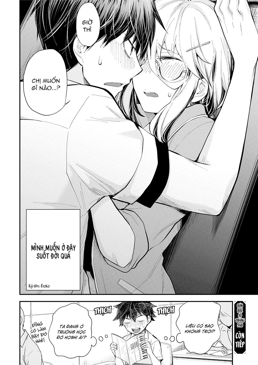 Shingeki No Eroko-San Chapter 23 - 22