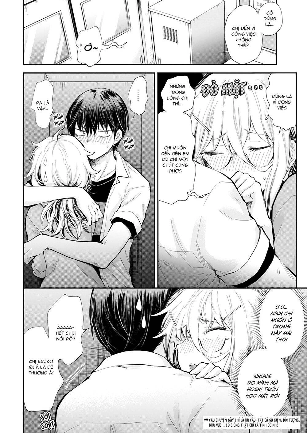 Shingeki No Eroko-San Chapter 24 - 3