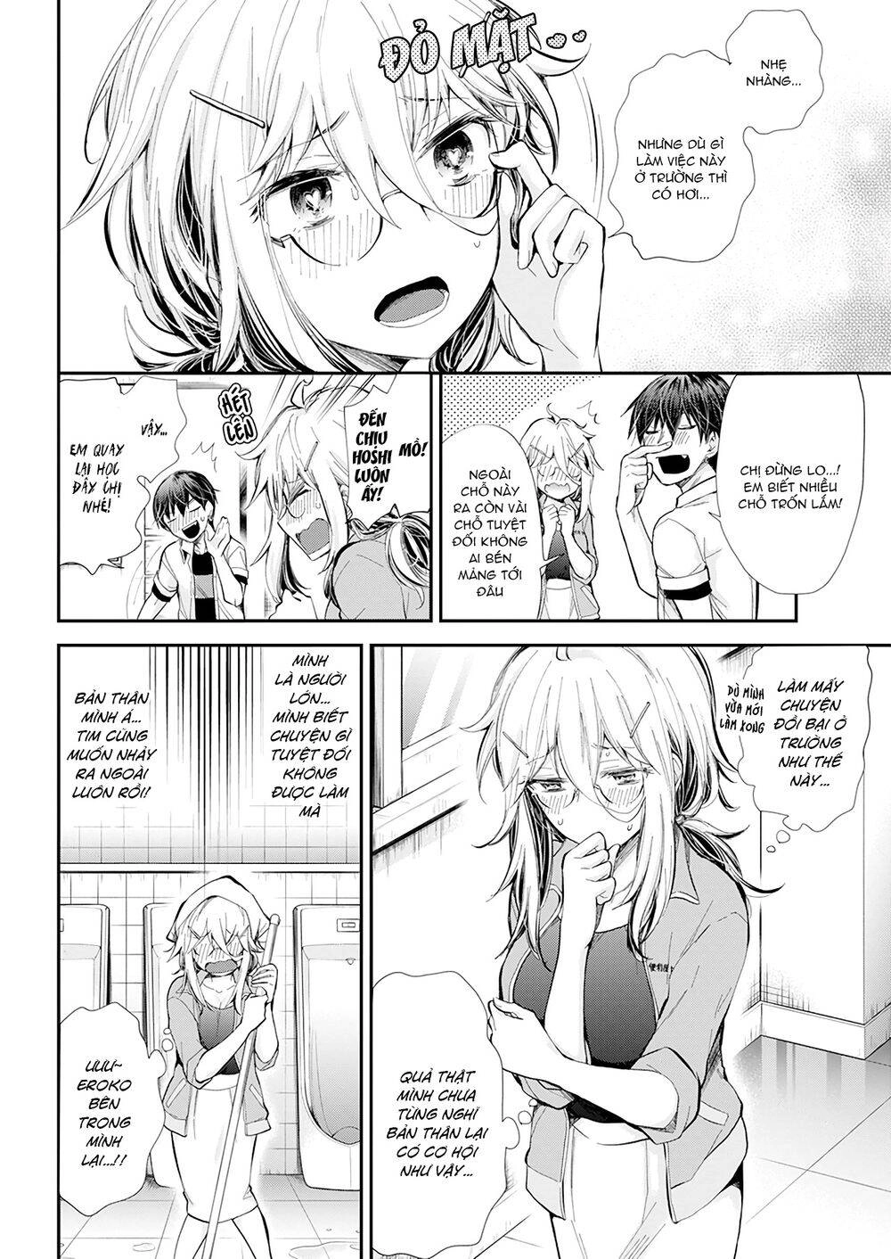 Shingeki No Eroko-San Chapter 24 - 11