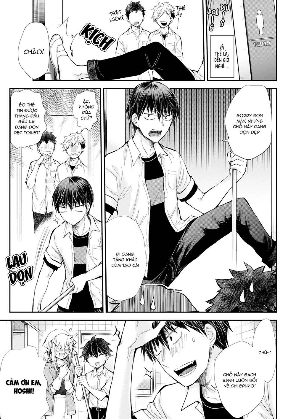 Shingeki No Eroko-San Chapter 24 - 12