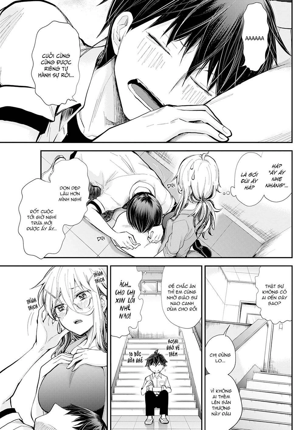 Shingeki No Eroko-San Chapter 24 - 15