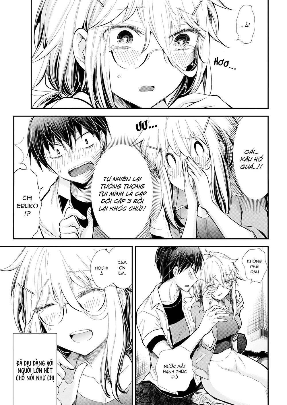 Shingeki No Eroko-San Chapter 24 - 20