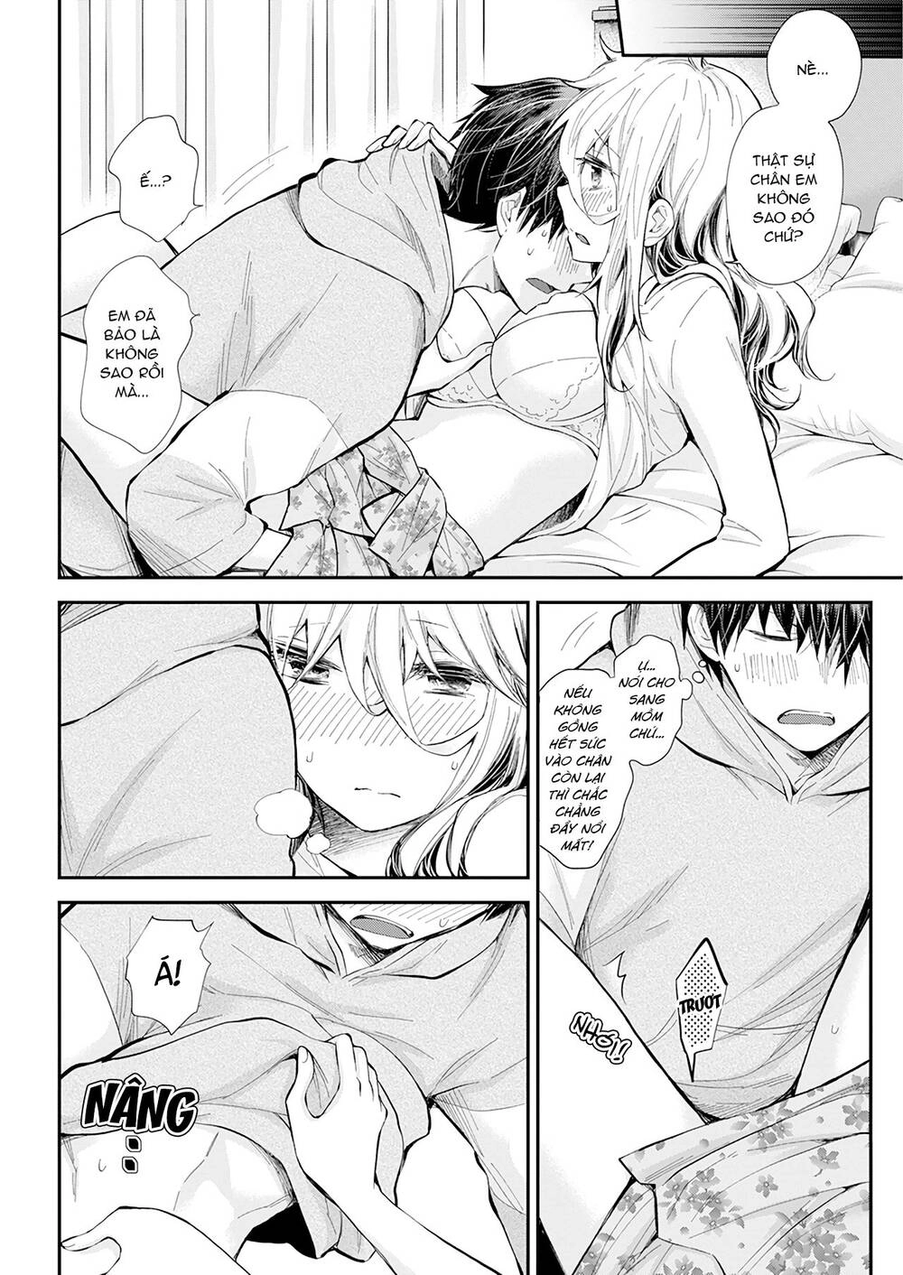 Shingeki No Eroko-San Chapter 26 - 13