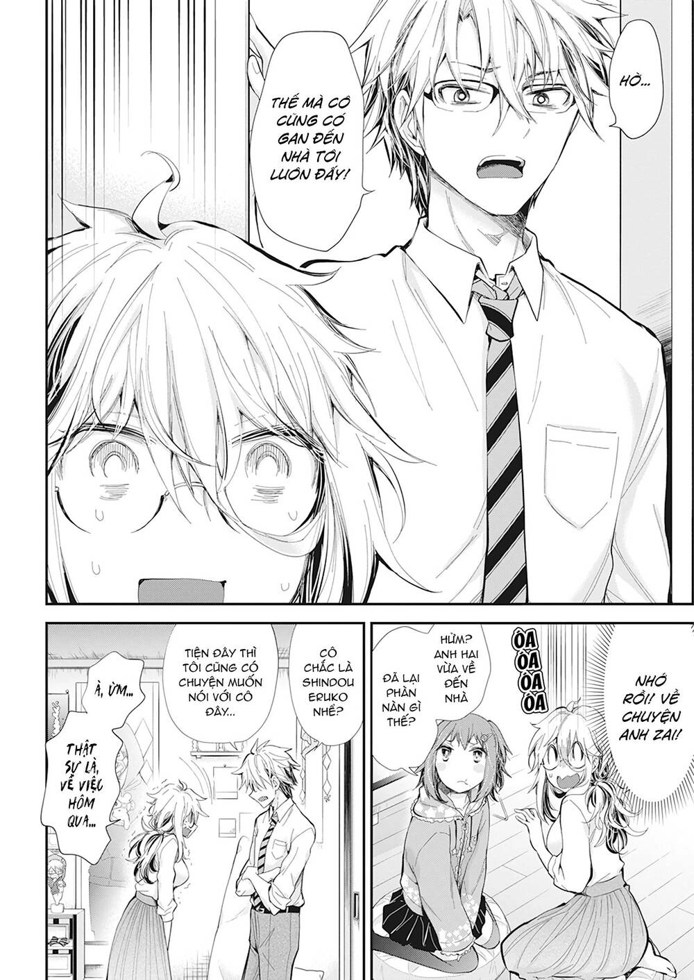 Shingeki No Eroko-San Chapter 27 - 11