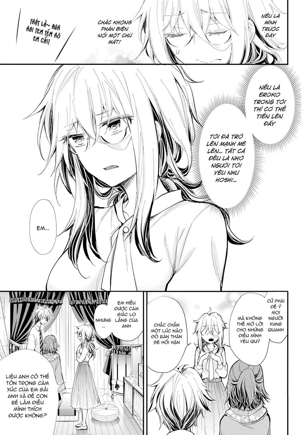 Shingeki No Eroko-San Chapter 27 - 14