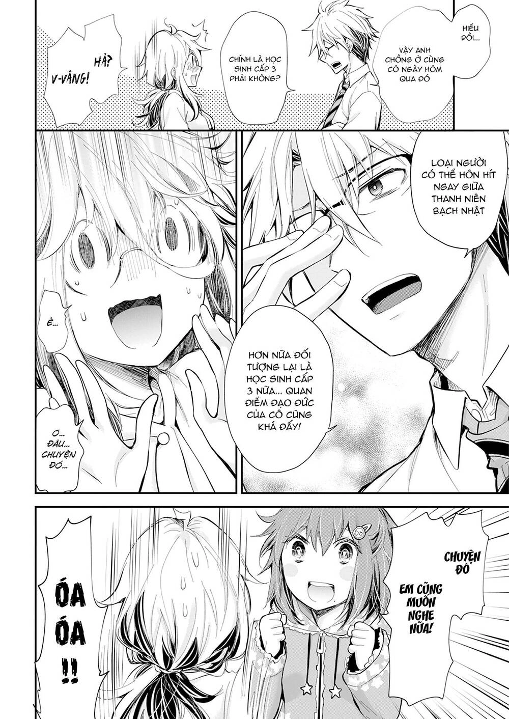 Shingeki No Eroko-San Chapter 27 - 17