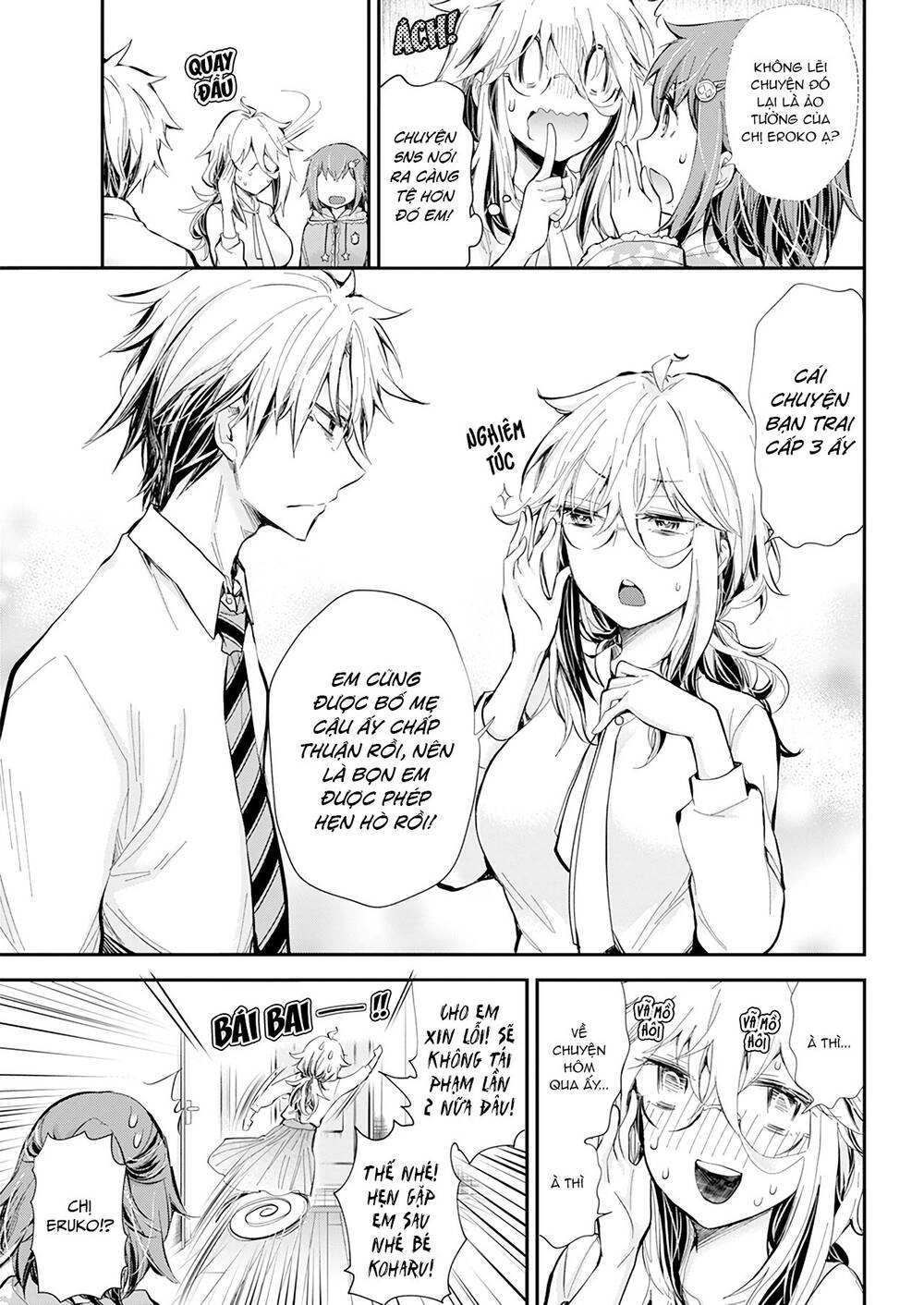 Shingeki No Eroko-San Chapter 27 - 18