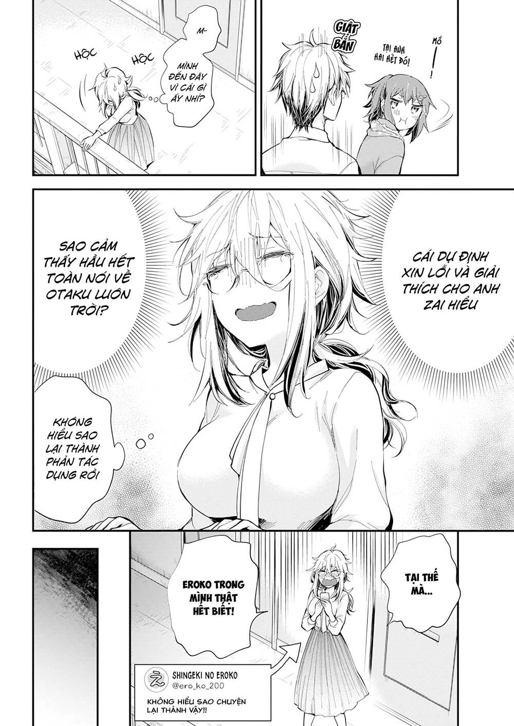 Shingeki No Eroko-San Chapter 27 - 19