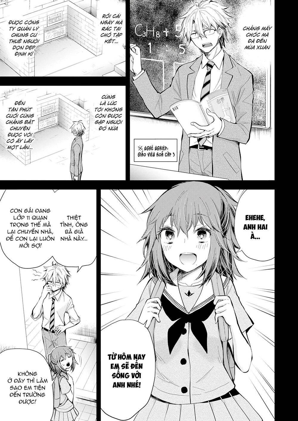 Shingeki No Eroko-San Chapter 28 - 8