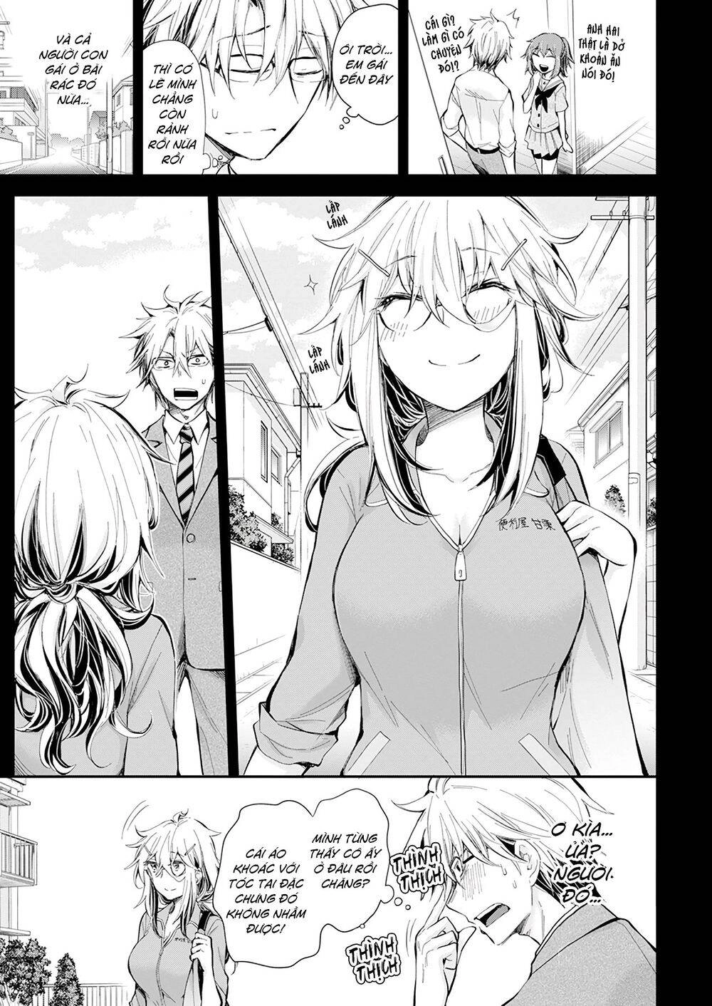 Shingeki No Eroko-San Chapter 28 - 10