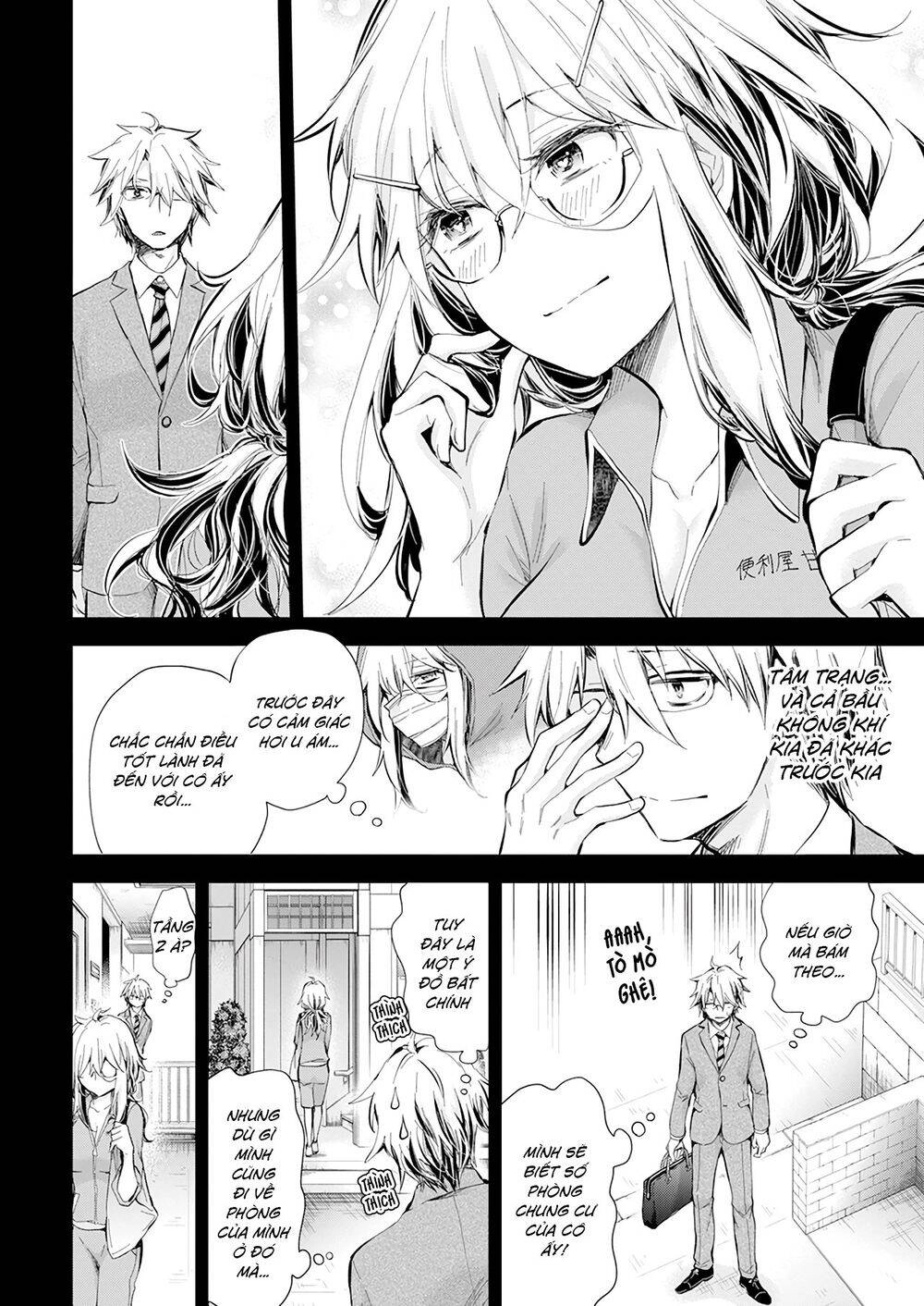 Shingeki No Eroko-San Chapter 28 - 11