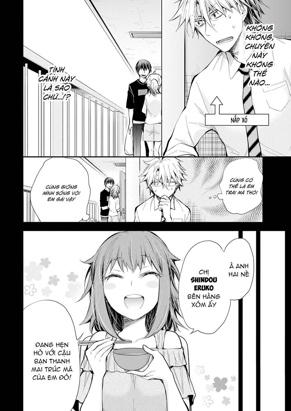 Shingeki No Eroko-San Chapter 28 - 13