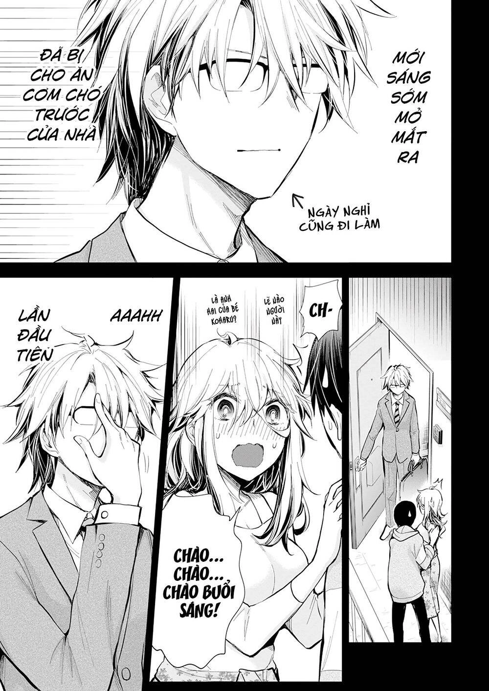 Shingeki No Eroko-San Chapter 28 - 16