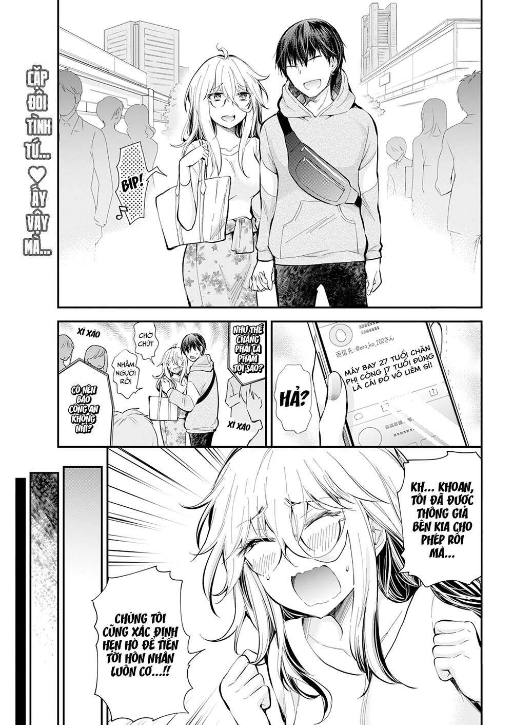 Shingeki No Eroko-San Chapter 29 - 3