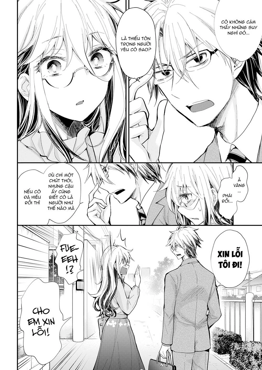 Shingeki No Eroko-San Chapter 29 - 12