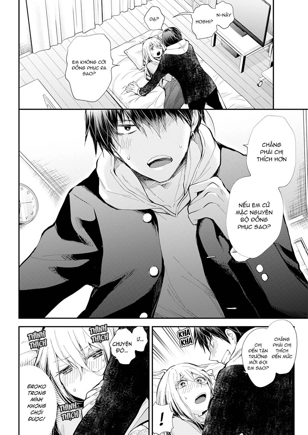 Shingeki No Eroko-San Chapter 29 - 18