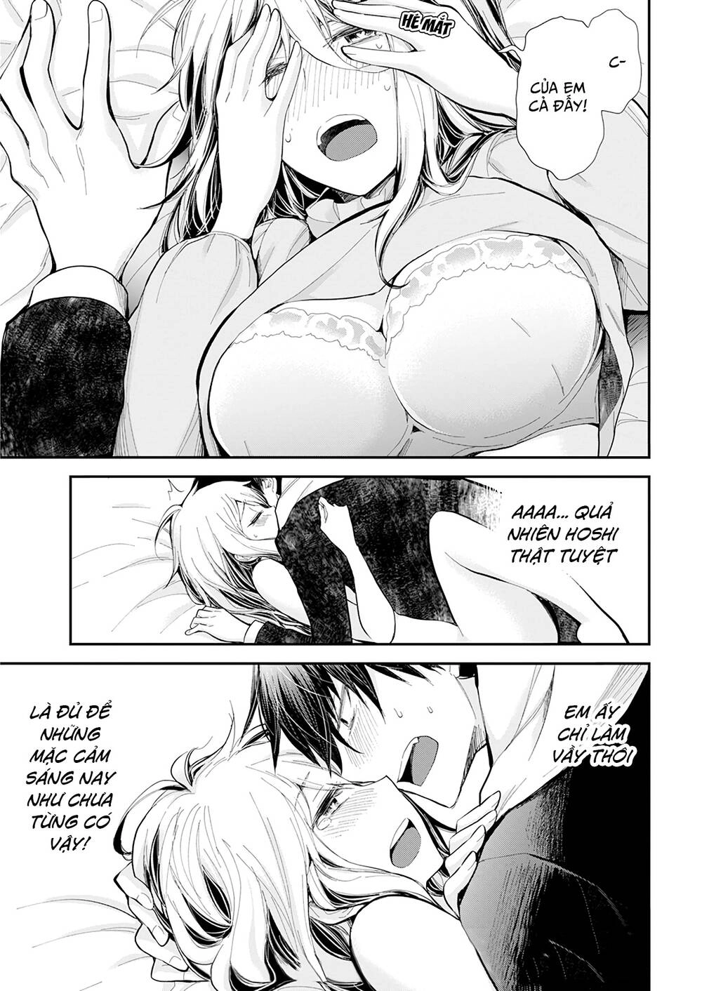 Shingeki No Eroko-San Chapter 29 - 19