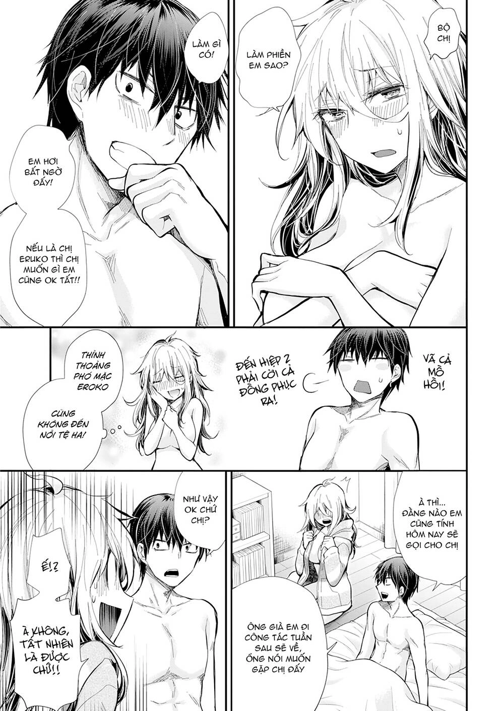 Shingeki No Eroko-San Chapter 29 - 21