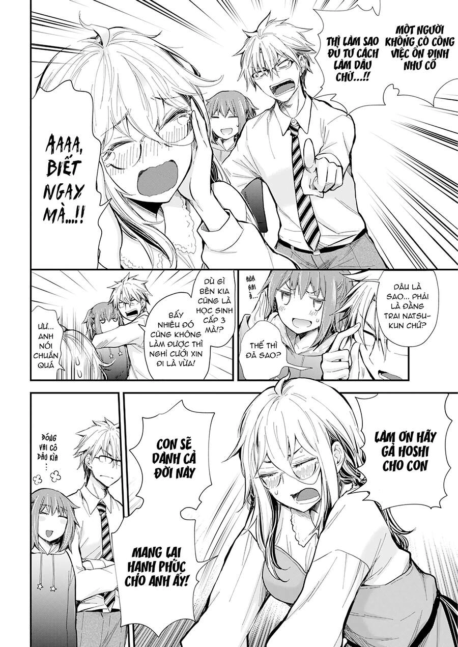 Shingeki No Eroko-San Chapter 30 - 14