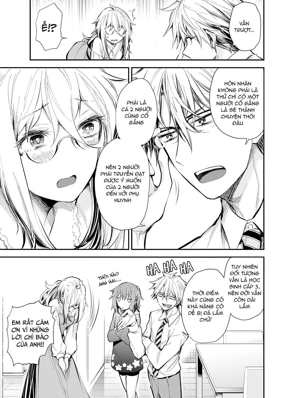 Shingeki No Eroko-San Chapter 30 - 15