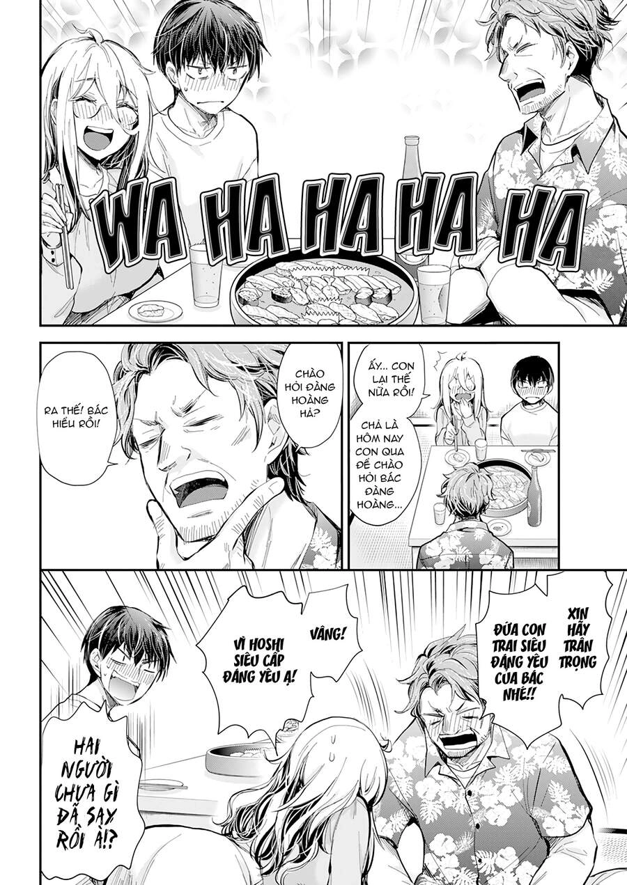 Shingeki No Eroko-San Chapter 31 - 13