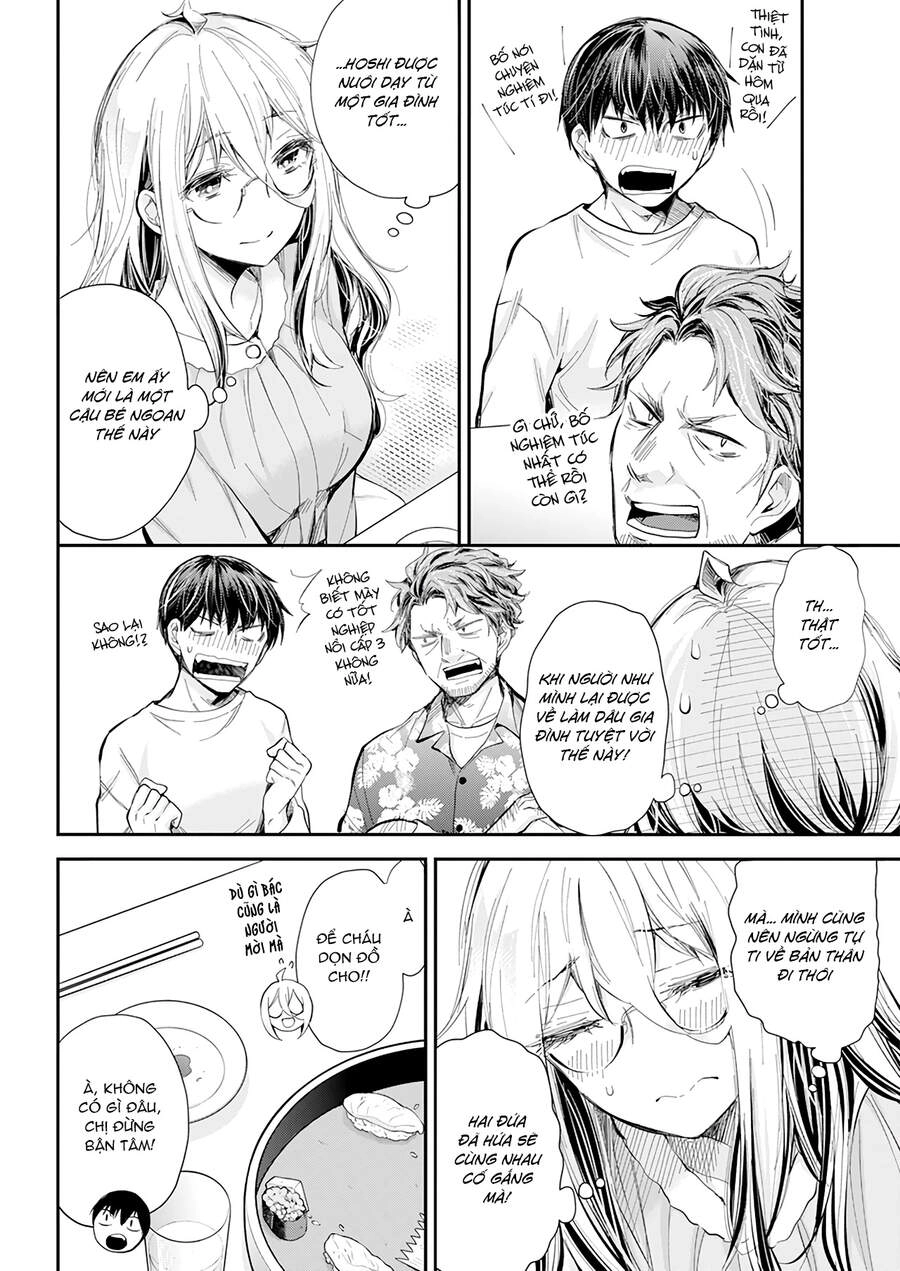 Shingeki No Eroko-San Chapter 31 - 15