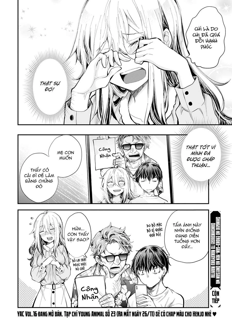 Shingeki No Eroko-San Chapter 31 - 21