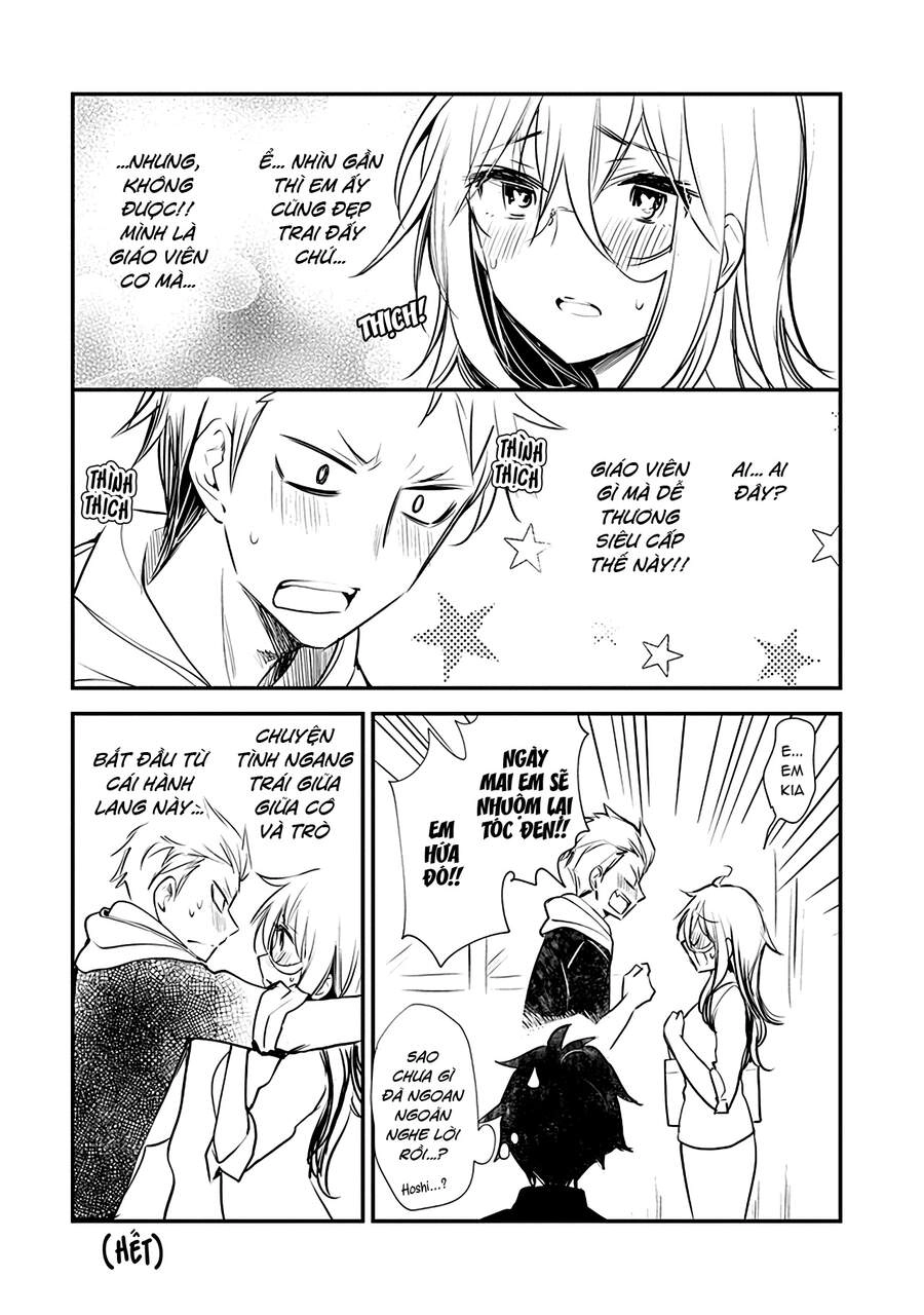 Shingeki No Eroko-San Chapter 31.5 - 10