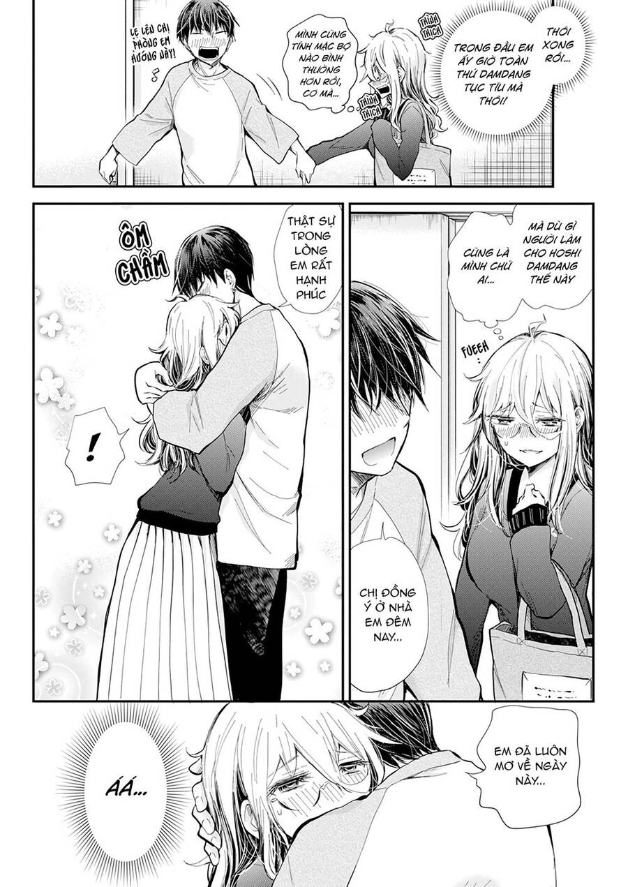 Shingeki No Eroko-San Chapter 32 - 11