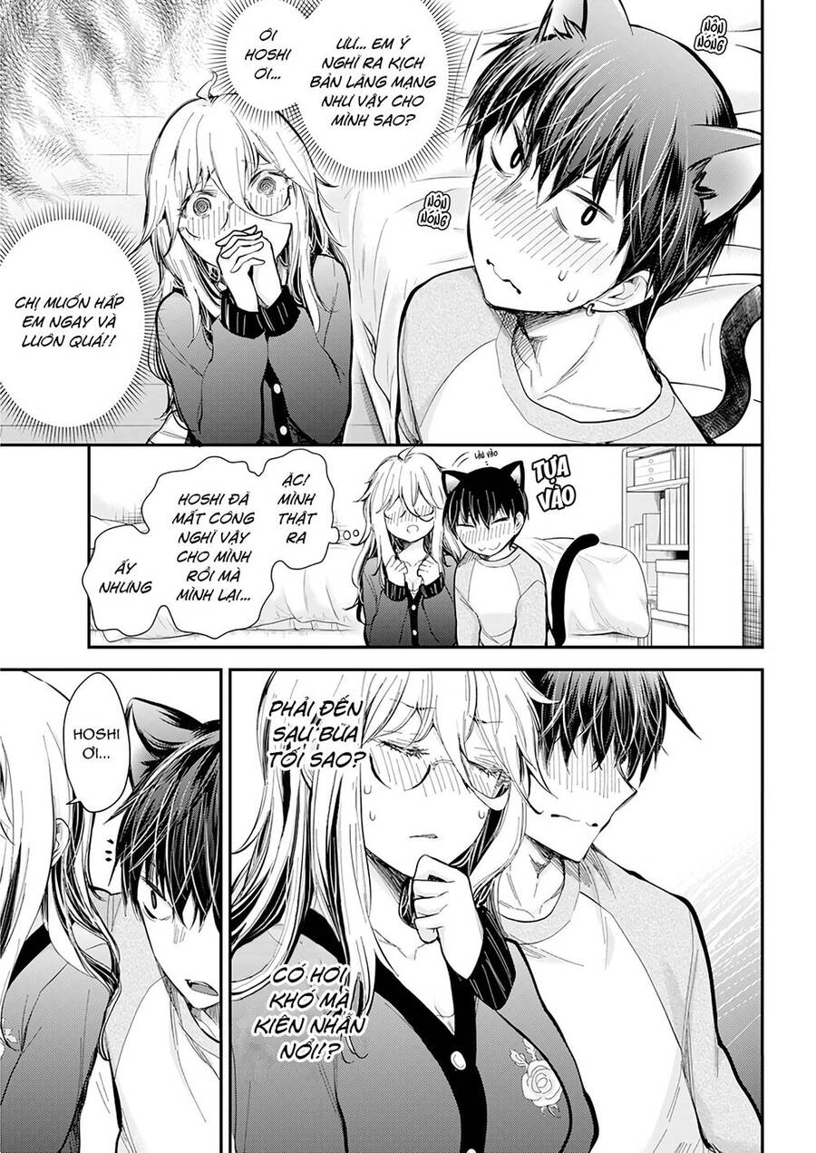 Shingeki No Eroko-San Chapter 32 - 16