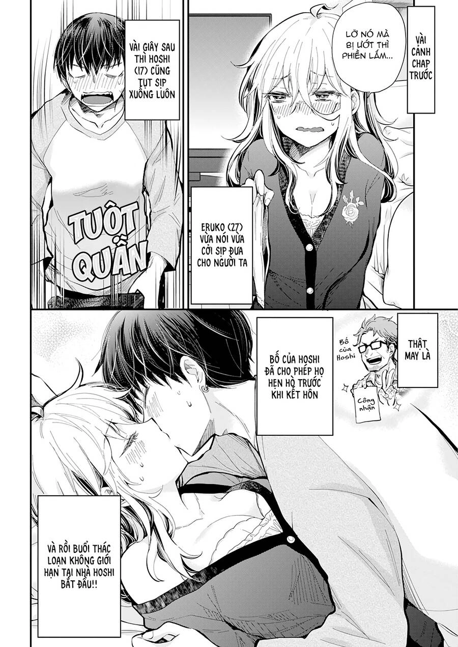 Shingeki No Eroko-San Chapter 33 - 3