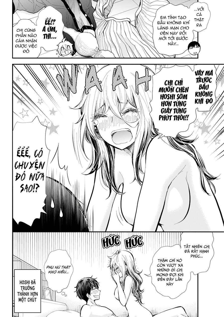 Shingeki No Eroko-San Chapter 33 - 5