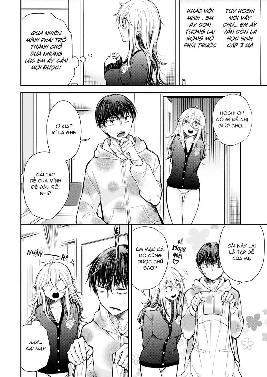 Shingeki No Eroko-San Chapter 33 - 15