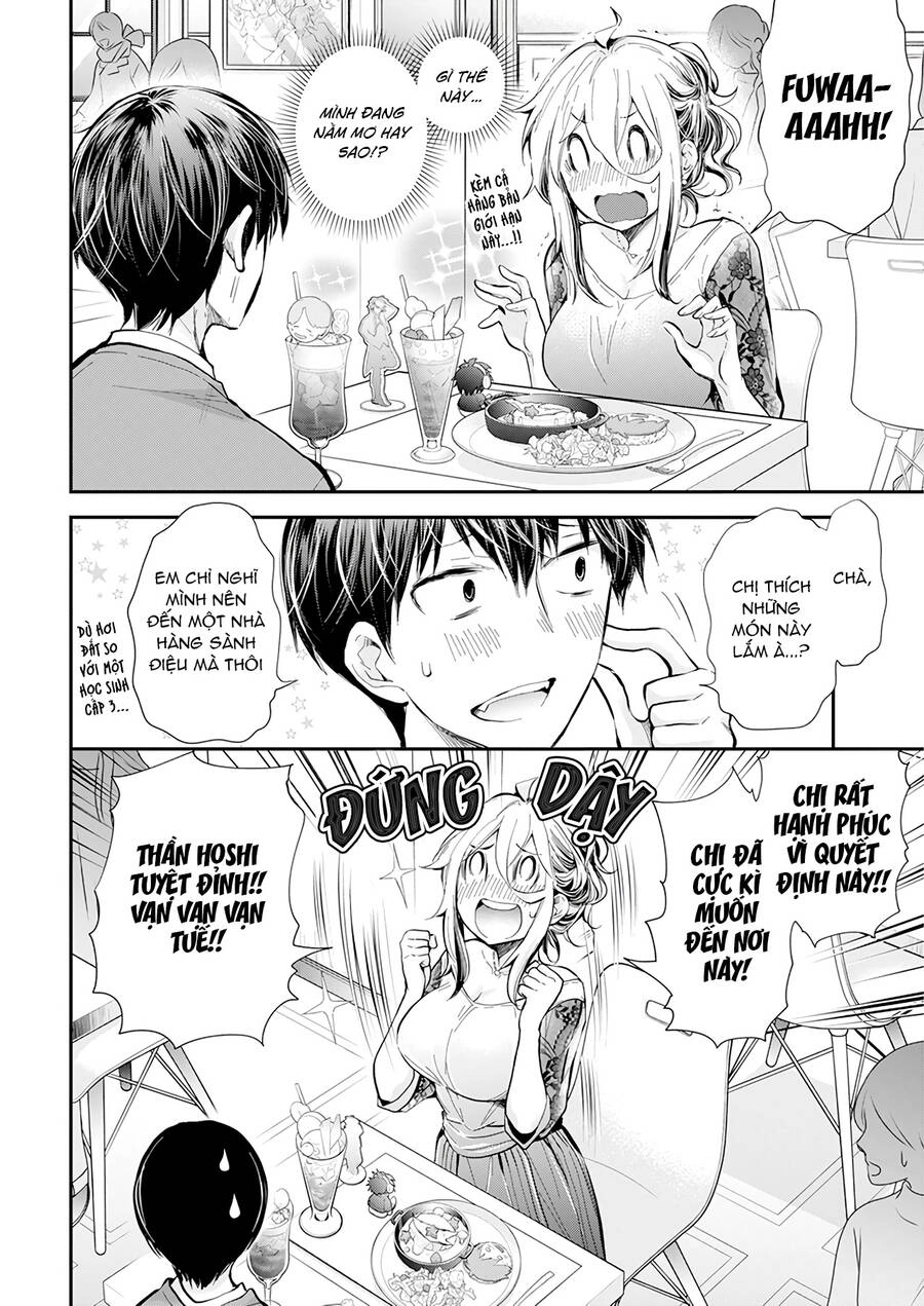 Shingeki No Eroko-San Chapter 35 - 7