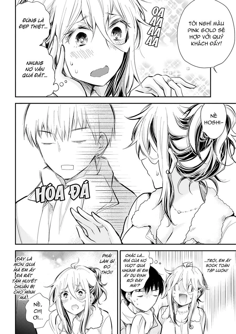 Shingeki No Eroko-San Chapter 35 - 13