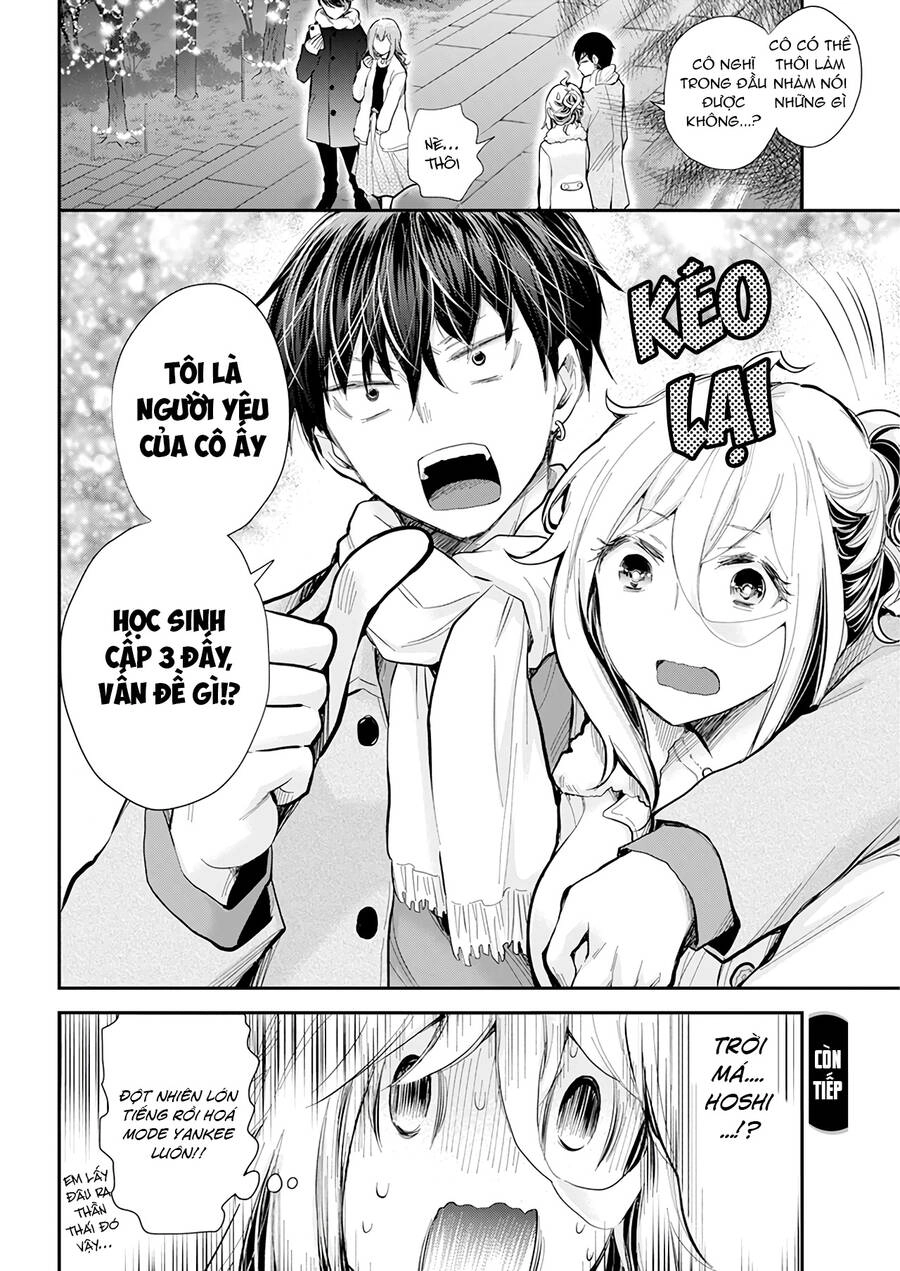 Shingeki No Eroko-San Chapter 35 - 21