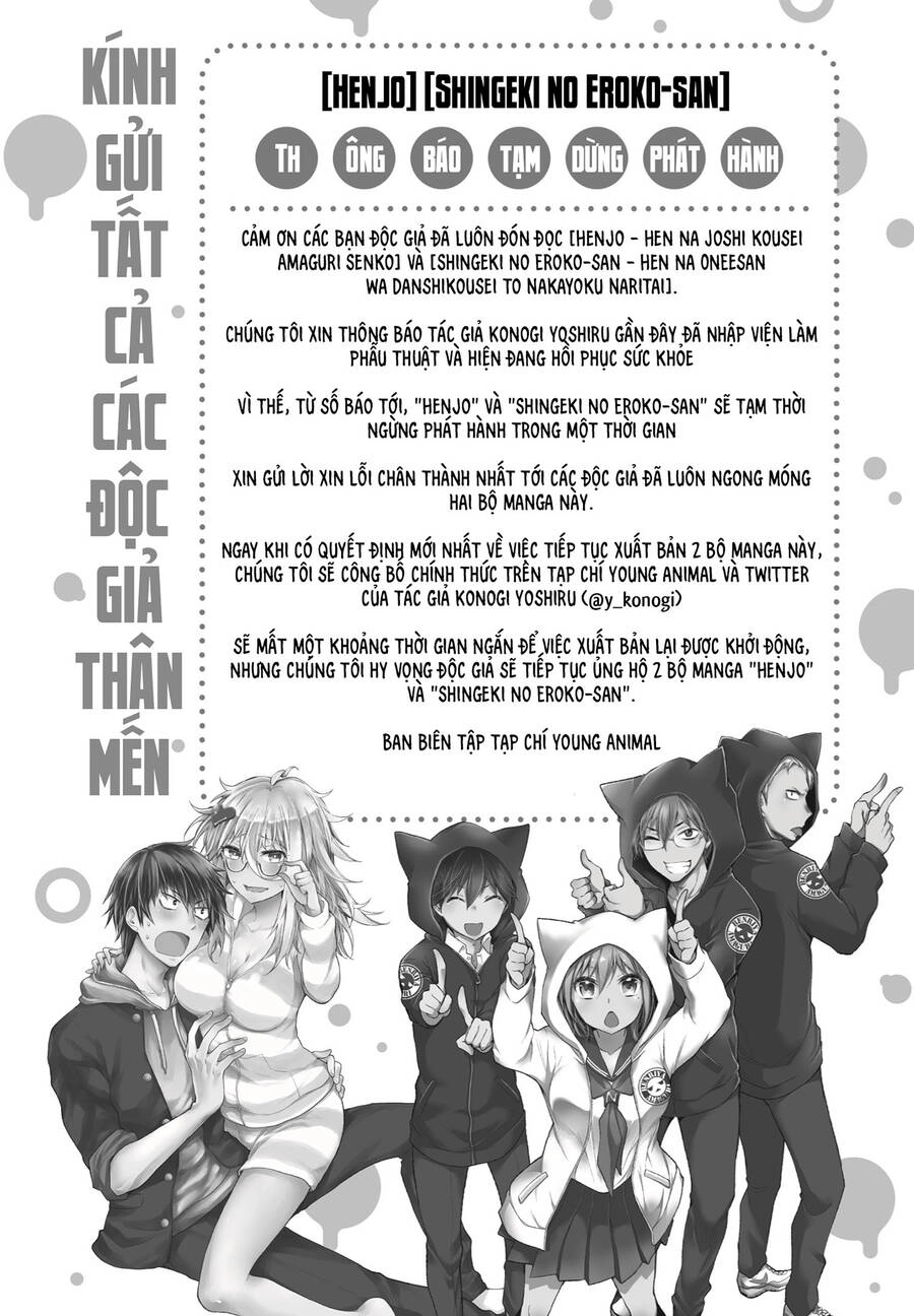 Shingeki No Eroko-San Chapter 35.5 - 1