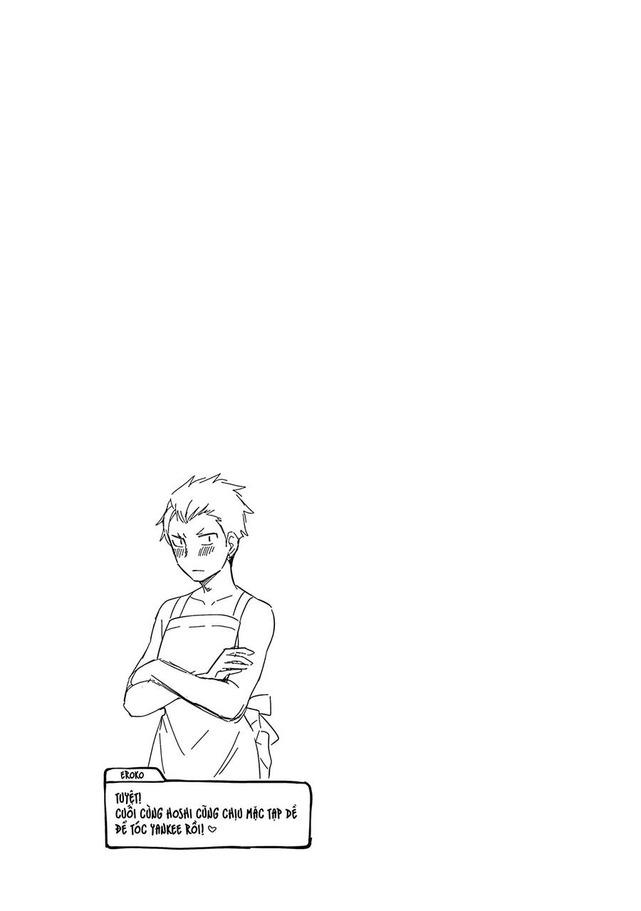 Shingeki No Eroko-San Chapter 35.6 - 7