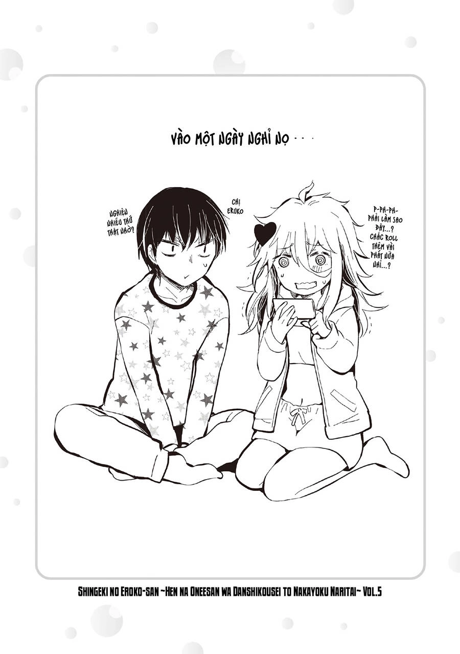 Shingeki No Eroko-San Chapter 35.6 - 14