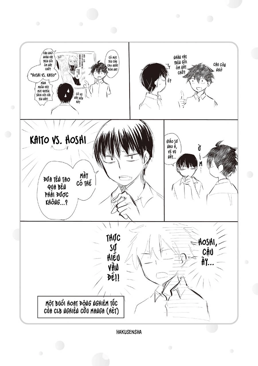 Shingeki No Eroko-San Chapter 35.6 - 15