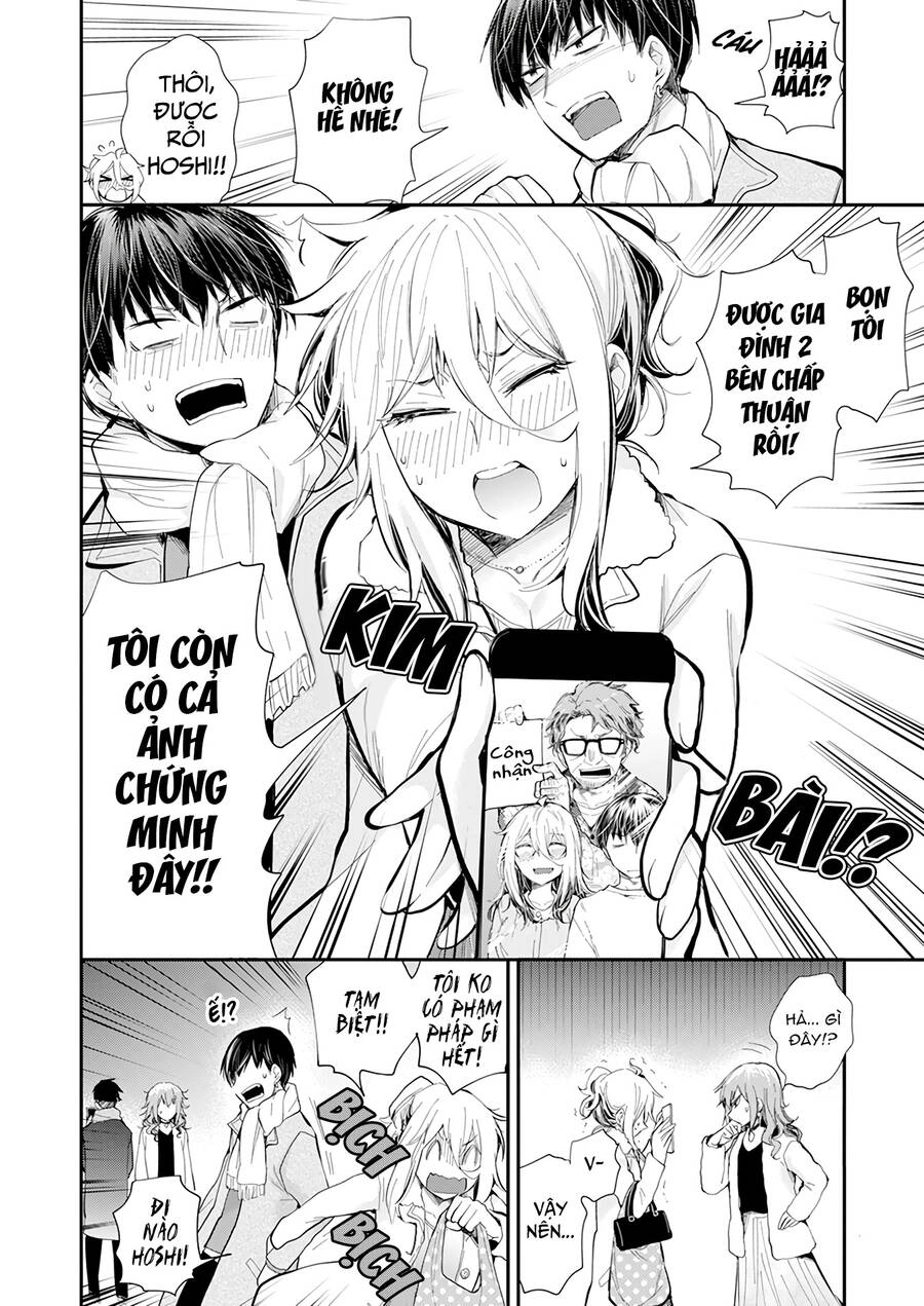 Shingeki No Eroko-San Chapter 36 - 4