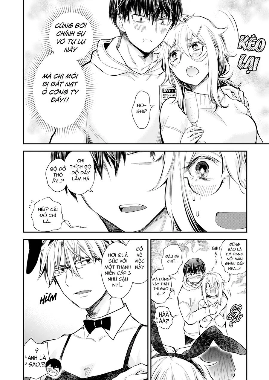 Shingeki No Eroko-San Chapter 36 - 16