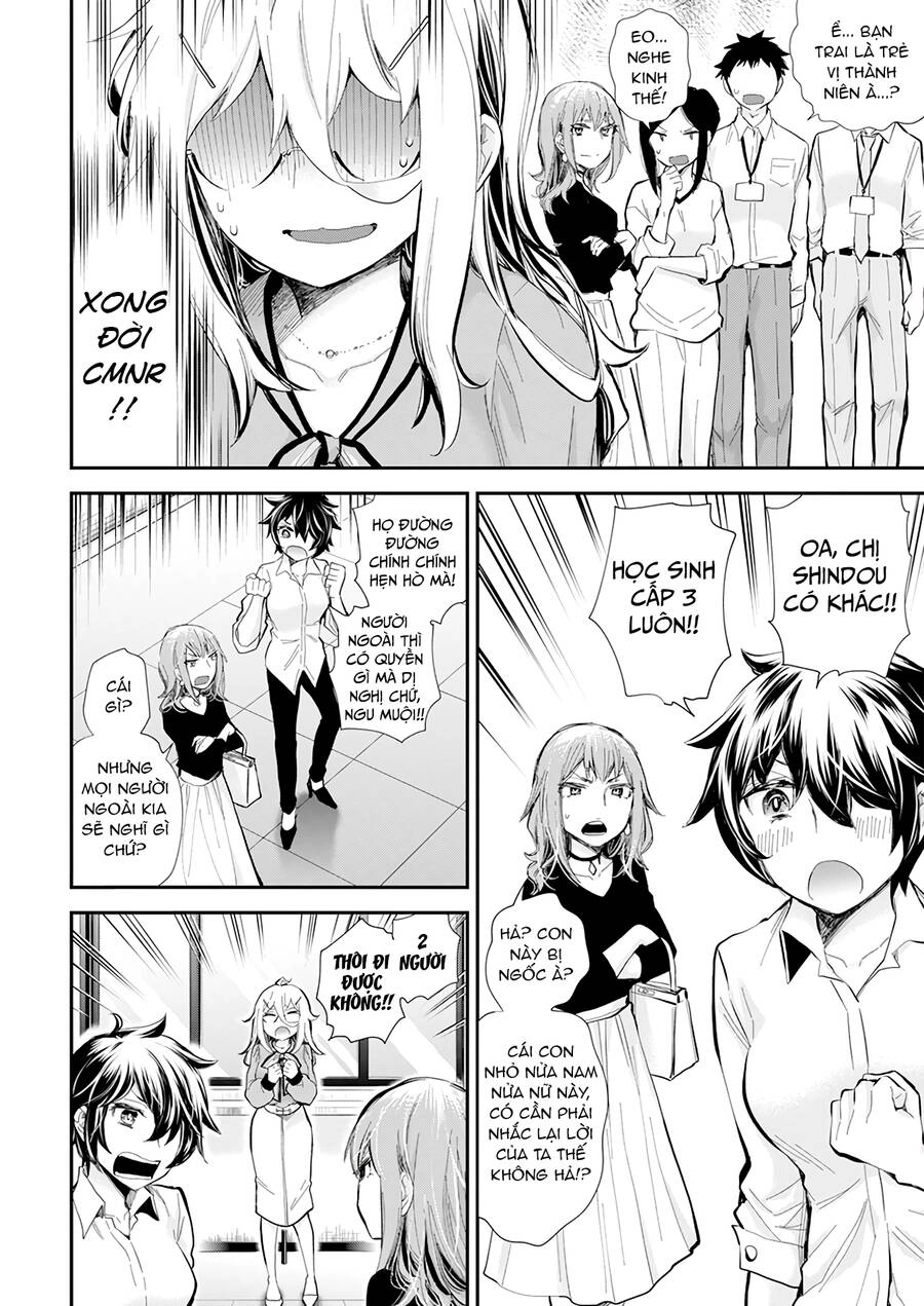 Shingeki No Eroko-San Chapter 37 - 19