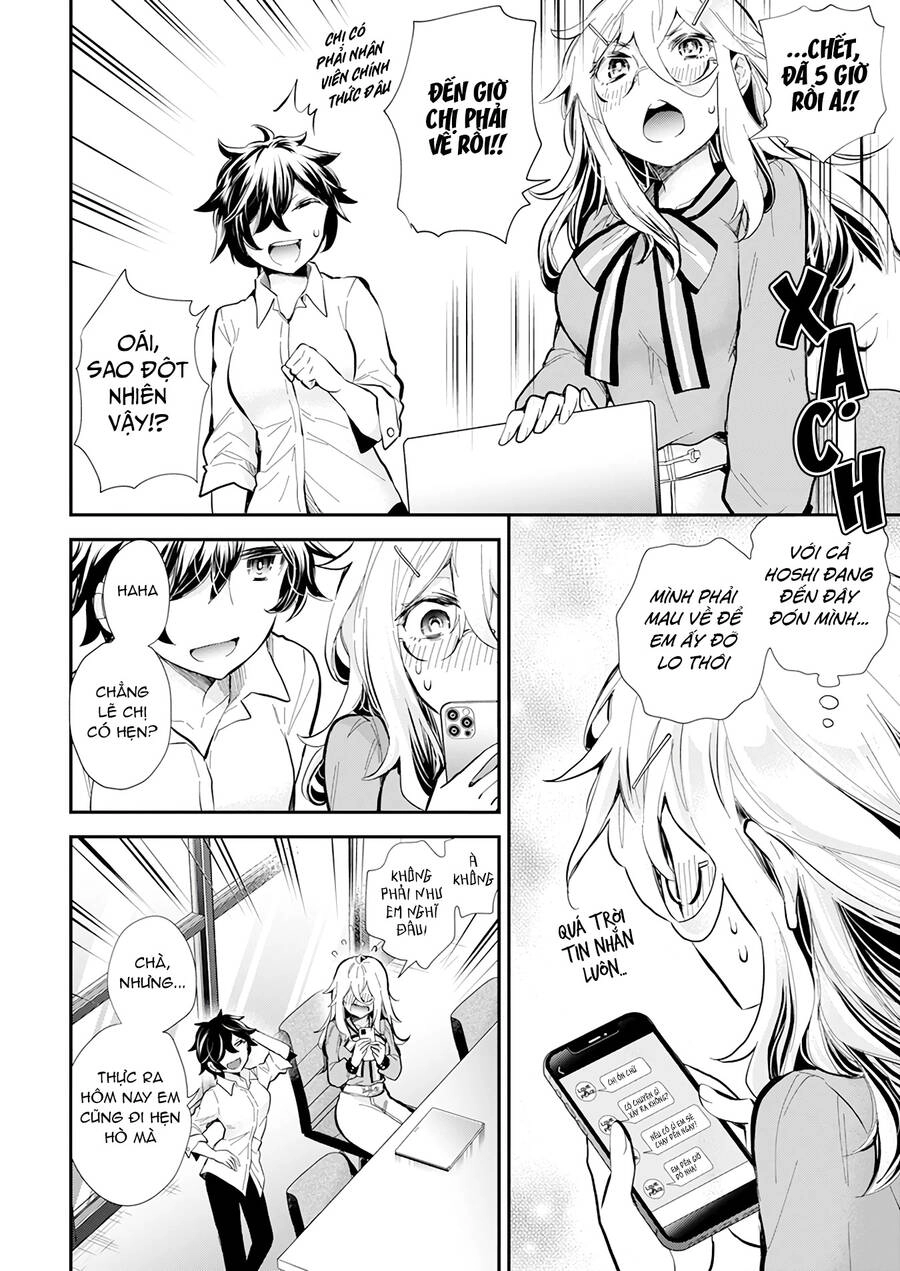 Shingeki No Eroko-San Chapter 38 - 9