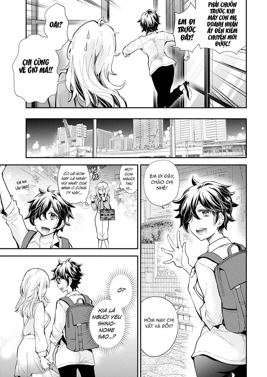 Shingeki No Eroko-San Chapter 38 - 10