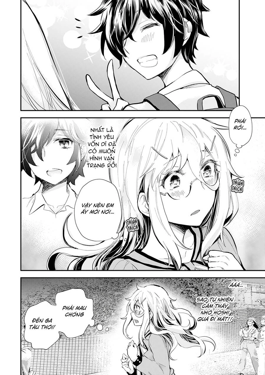 Shingeki No Eroko-San Chapter 38 - 11