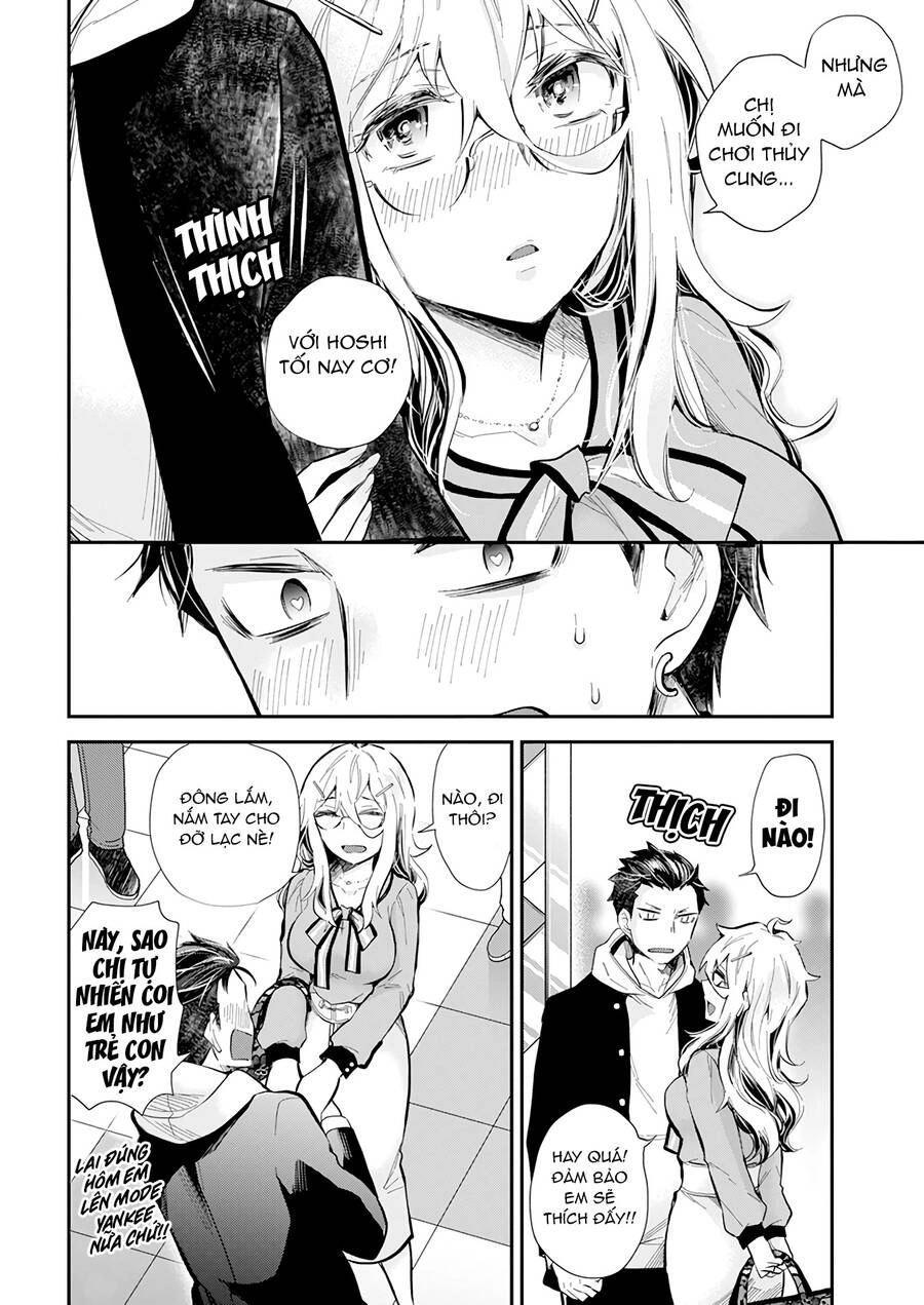 Shingeki No Eroko-San Chapter 38 - 15