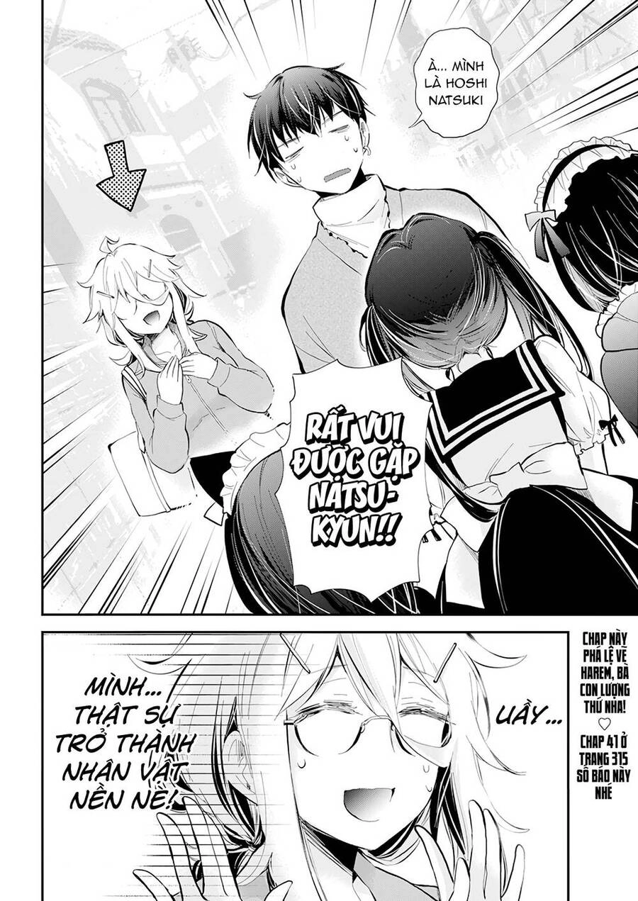 Shingeki No Eroko-San Chapter 40 - 21