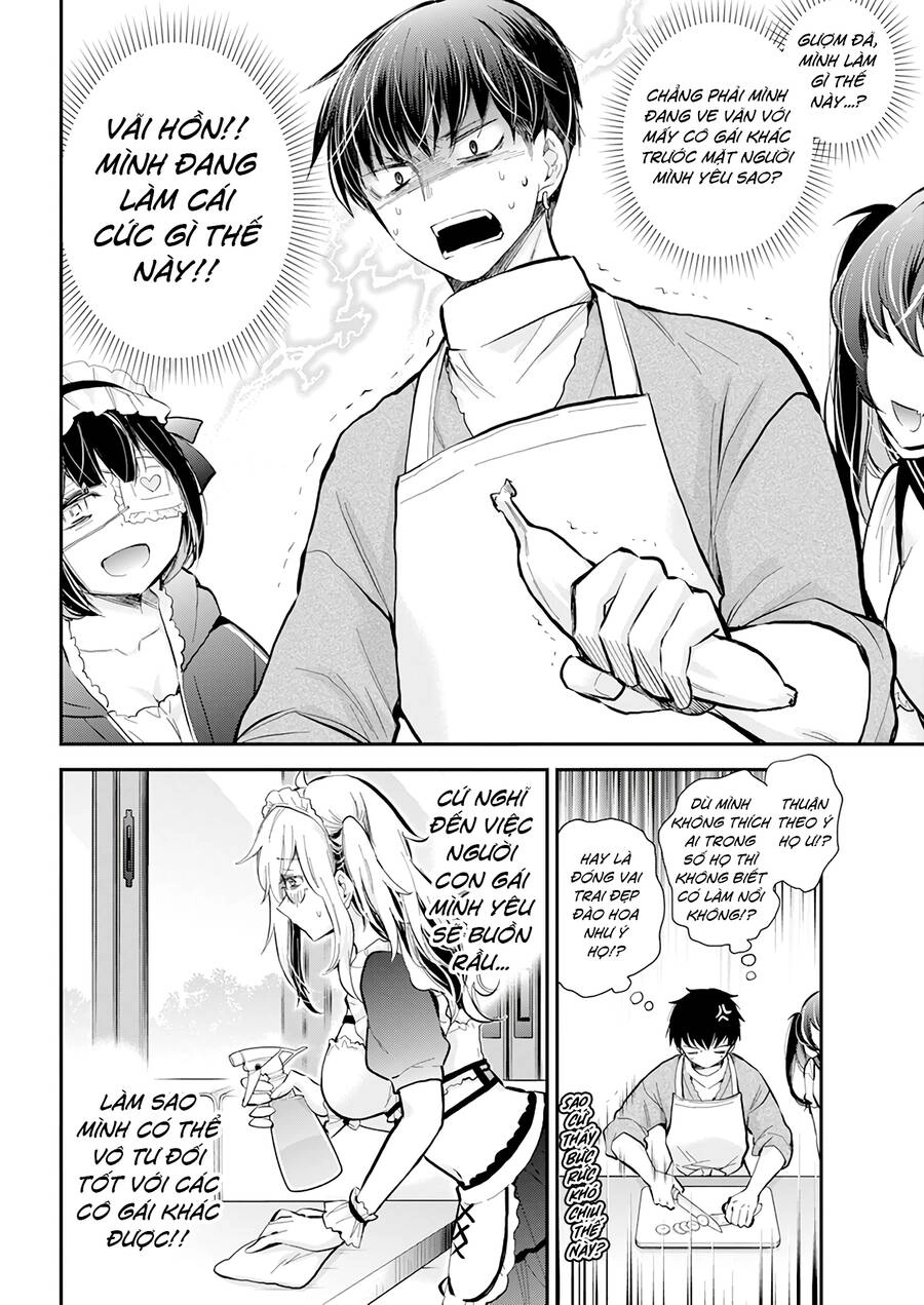 Shingeki No Eroko-San Chapter 41 - 15