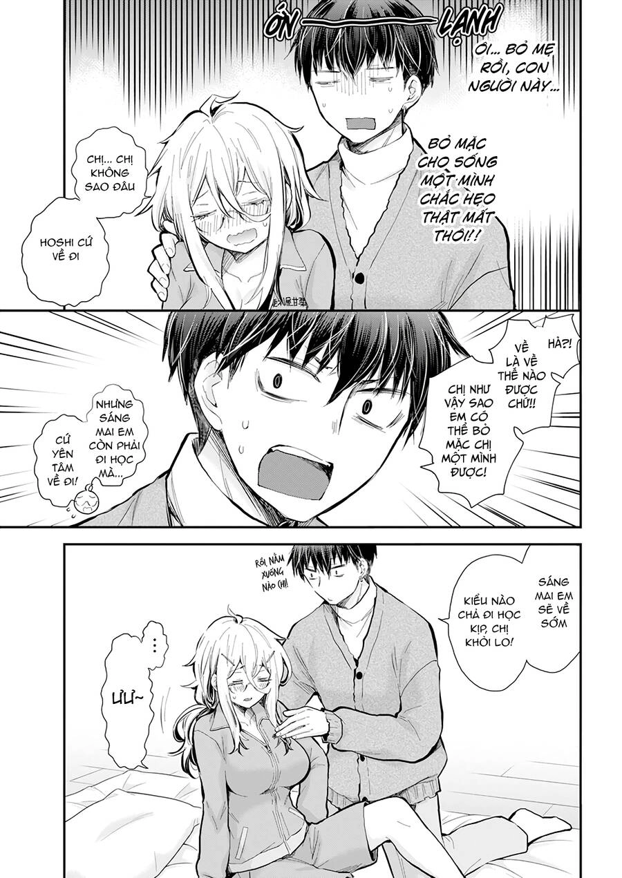 Shingeki No Eroko-San Chapter 43 - 5